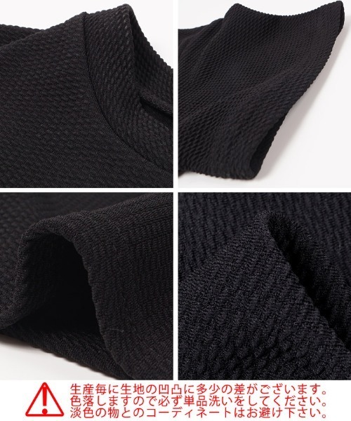 ＼＼新色登場／／エンボス加工半袖マキシワンピース