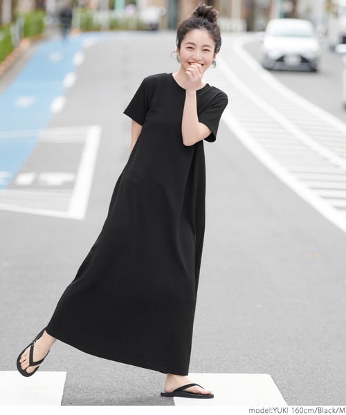 ＼＼新色登場／／エンボス加工半袖マキシワンピース