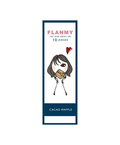 FLANMY(フランミー)の「FLANMY 1day カカオワッフル(10枚入り)(コンタクトレンズ・カラコン・レディース・ブラウン・±0.00/-0.75/-1.00/-1.25/-1.50/-1.75/-2.00/-2.25/-2.50/-2.75/-3.00/-3.25/-3.50/-3.75/-4.00/-4.25/-4.50/-4.75/-5.00/-5.50/-6.00/-6.50/-7.00/-7.50/-8.00)」の4枚目の写真