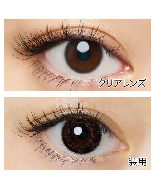 FLANMY(フランミー)の「FLANMY 1day カカオワッフル(10枚入り)(コンタクトレンズ・カラコン・レディース・ブラウン・±0.00/-0.75/-1.00/-1.25/-1.50/-1.75/-2.00/-2.25/-2.50/-2.75/-3.00/-3.25/-3.50/-3.75/-4.00/-4.25/-4.50/-4.75/-5.00/-5.50/-6.00/-6.50/-7.00/-7.50/-8.00)」の3枚目の写真