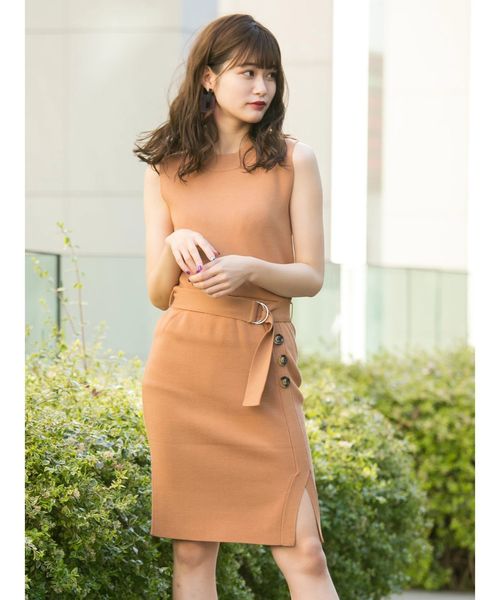 学部長 英語の授業があります 特別な セシル ニット ワンピ Dancetheatre Ni Org