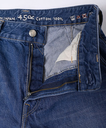 45R おこめデニムシャルロットパンツ　加工　訳あり 45R おこめデニムシャルロットパンツ 加工 訳あり 45R