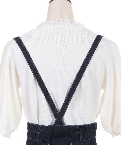 axes femme（アクシーズファム）の「サス付イレヘムデニムSK