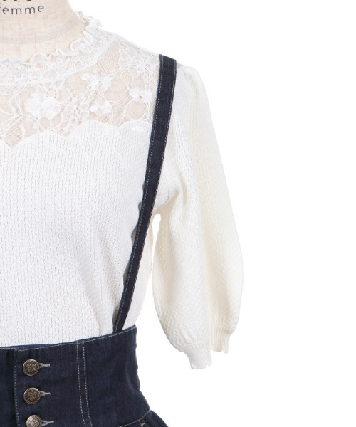 axes femme（アクシーズファム）の「サス付イレヘムデニムSK