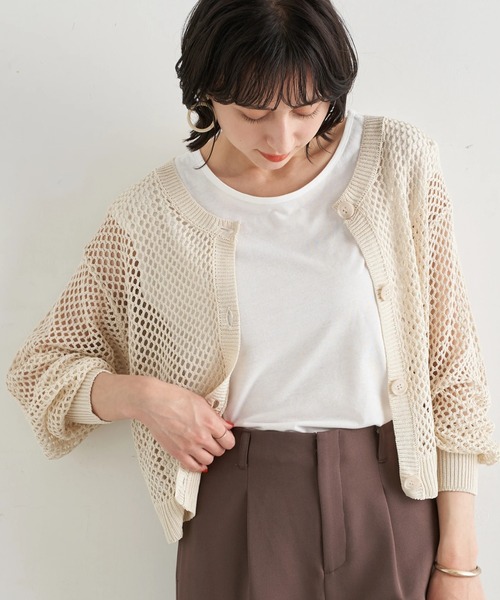 earth music&ecology（アースミュージックアンドエコロジー）の「SET2点ショートメッシュカーディガン+タンクトップ ＊（カーディガン/ボレロ・レディース・イエロー/その他8/ベージュ・FREE）」の3枚目の写真