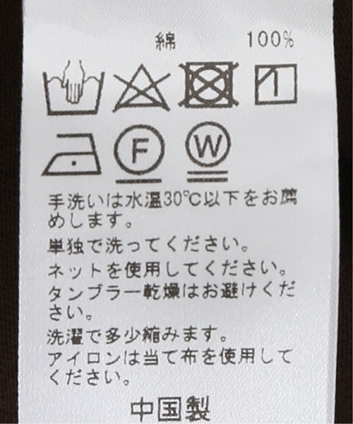 417 EDIFICE（フォーワンセブンエディフィス）の「ワイドフットボールTEE（Tシャツ/カットソー・メンズ・ブラック/ブラウン/アイボリー・LARGE/MEDIUM）」の16枚目の写真