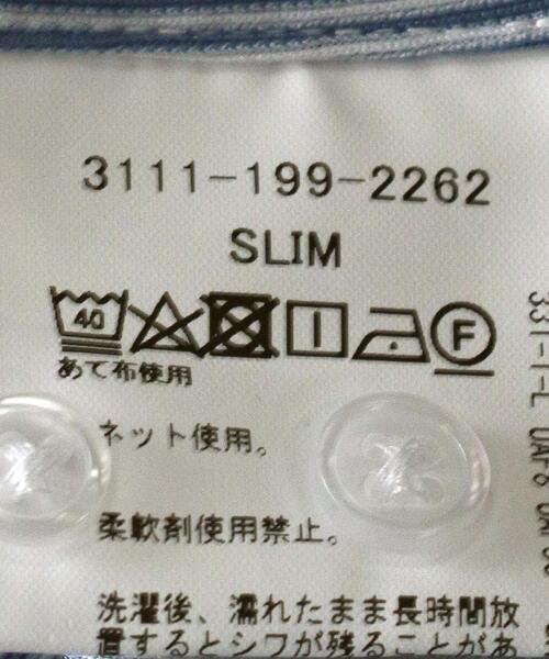 WORK TRIP OUTFITS GREEN LABEL RELAXING(ワークトリップアウトフィッツグリーンレーベル リラクシング)の「<WORK TRIP OUTFITS GREEN LABEL RELAXING> トリコット ストライプ スナップダウンカラー スリム シャツ(シャツ/ブラウス・メンズ・ライトグレー/コバルトブルー・MEDIUM/SMALL/LARGE/X-LARGE)」の15枚目の写真