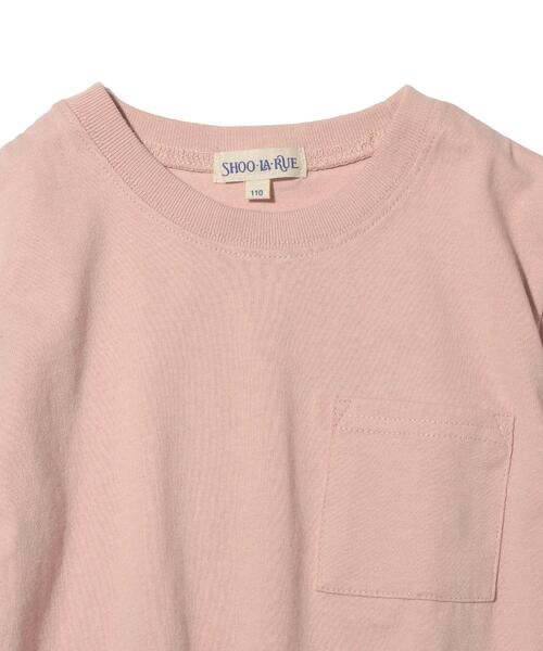 SHOO・LA・RUE（シューラルー）の「◆【つながる/90-140cm】横断歩道キッズTシャツ（Tシャツ/カットソー・キッズ・ピンク系/ブルー・09/10/11/12/13/14）」の13枚目の写真