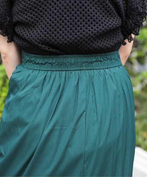 sakishimatokyo（サキシマトーキョー）の「【ZOZO限定】サキシマamp「変形切替マーメイドスカート」（スカート・レディース・ダークグリーン/ブラック/ライトブラウン・FREE）」の4枚目の写真