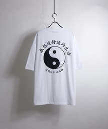 ILL'S（イルズ）の「L∞P LINE / ループライン 我想的生活 チャイナロゴ / 陰陽 ビッグプリントTシャツ（Tシャツ/カットソー・メンズ）」