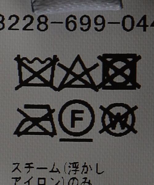 green label relaxing by 風早ゆうた（グリーンレーベルリラクシングバイカゼハヤユウタ）の「【WEB限定】＜KZ×green label relaxing＞畦 ニット カーディガン（カーディガン/ボレロ・メンズ・ダークブラウン/ブラック/ダークグレー・S/L/M）」の13枚目の写真