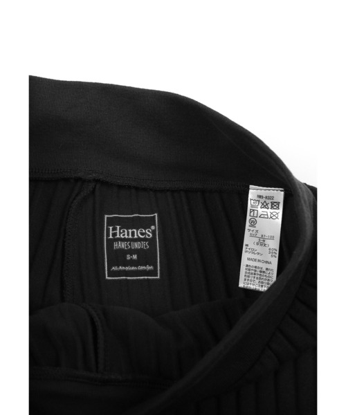 HANES（ヘインズ）の「Hanes/ヘインズ レディース ルームウェア ルームパンツ パジャマ 女性 ボトムス リブパンツ 無地（ルームウェア/パジャマ・レディース・ブラウン/グレー/ベージュ・LARGE/MEDIUM）」の9枚目の写真