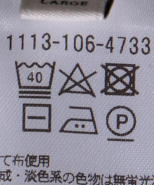 UNITED ARROWS(ユナイテッドアローズ)の「<UNITED ARROWS > オーガニックコットン ミドルゲージ クルーネック(ニット/セーター・メンズ・ライトグレー/オフホワイト/ライム/シャーベット/ネイビー/ダークグレー・M/XL/S/L)」の7枚目の写真