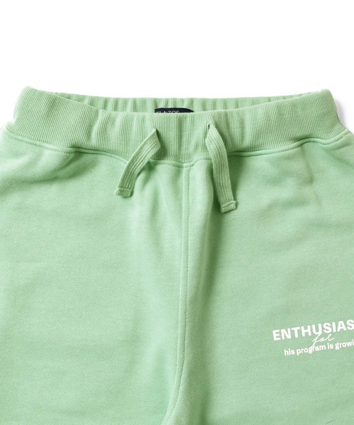 GLAZOS（グラソス）の「[テーパード]裏毛・ロゴスウェットパンツ【セットアップ対応】（スウェットパンツ・キッズ・ブラック/ライトグリーン/ベージュ系その他・130cm/140cm/150cm/160cm/170cm）」の18枚目の写真