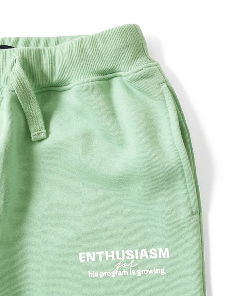 GLAZOS（グラソス）の「[テーパード]裏毛・ロゴスウェットパンツ【セットアップ対応】（スウェットパンツ・キッズ・ブラック/ライトグリーン/ベージュ系その他・130cm/140cm/150cm/160cm/170cm）」の12枚目の写真