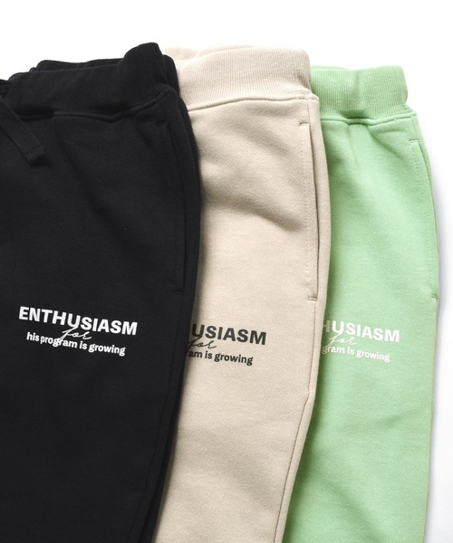 GLAZOS（グラソス）の「[テーパード]裏毛・ロゴスウェットパンツ【セットアップ対応】（スウェットパンツ・キッズ・ブラック/ライトグリーン/ベージュ系その他・130cm/140cm/150cm/160cm/170cm）」の7枚目の写真