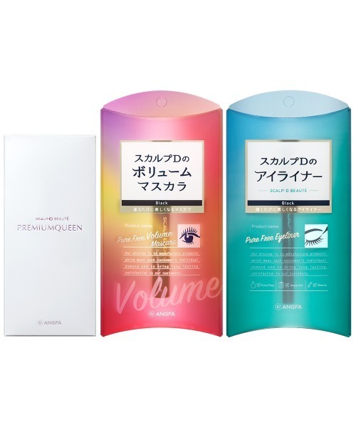 【まつ毛美容液HAPPYセット】プレミアムクイーン＆ボリュームマスカラ＆アイライナー（ブラック）