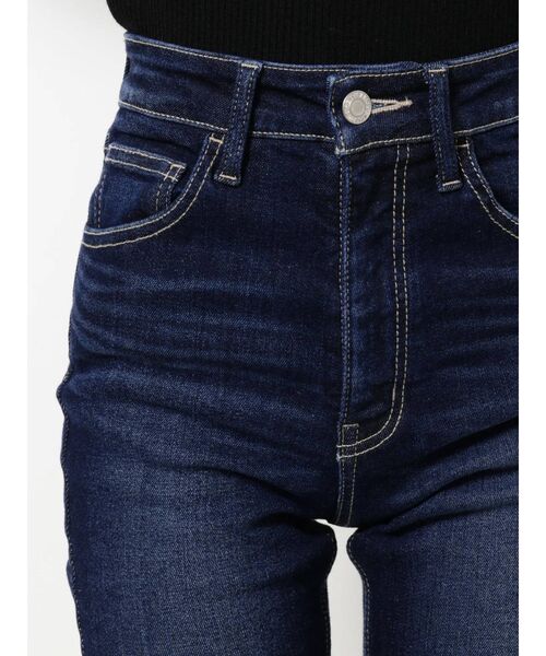 EVRIS（エヴリス）の「セルフサイズスキニーデニムパンツ（デニムパンツ・レディース・ブラック/インディゴブルー・MEDIUM/X-SMALL）」の7枚目の写真