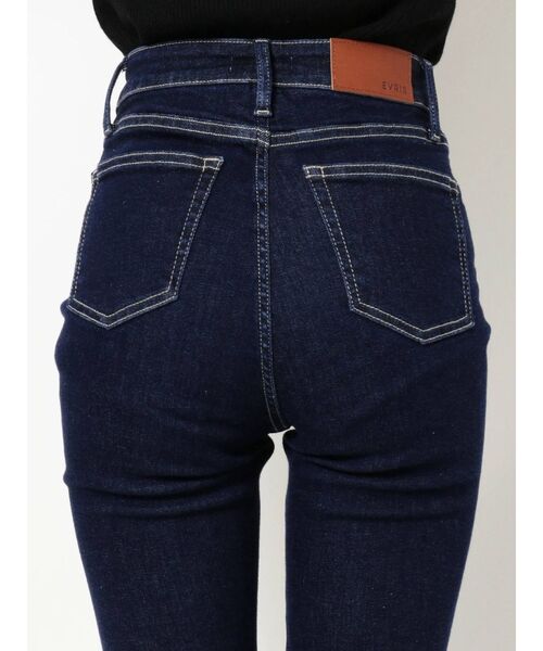 EVRIS（エヴリス）の「セルフサイズスキニーデニムパンツ（デニムパンツ・レディース・ブラック/インディゴブルー・MEDIUM/X-SMALL）」の8枚目の写真