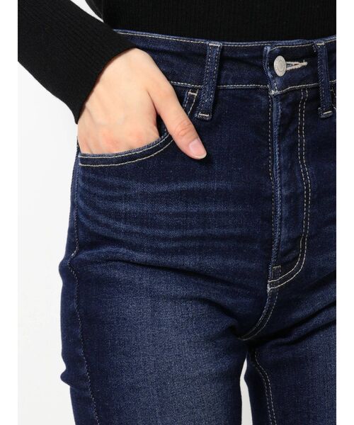 EVRIS（エヴリス）の「セルフサイズスキニーデニムパンツ（デニムパンツ・レディース・ブラック/インディゴブルー・MEDIUM/X-SMALL）」の9枚目の写真