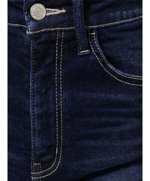 EVRIS（エヴリス）の「セルフサイズスキニーデニムパンツ（デニムパンツ・レディース・ブラック/インディゴブルー・MEDIUM/X-SMALL）」の13枚目の写真