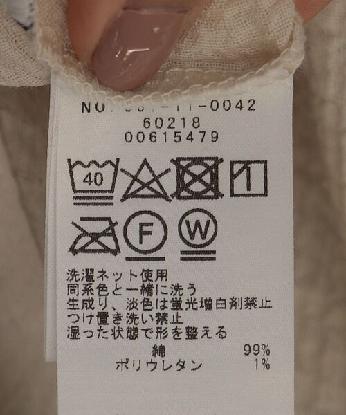 SHIPS Days（シップスデイズ）の「SHIPS Days: 綿ガーゼ カフタン ギャザーブラウス（シャツ/ブラウス・レディース・オフホワイト/ブラック/ベージュ・ONE SIZE）」の4枚目の写真