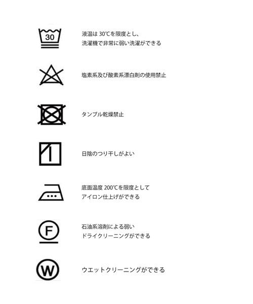 &g'aime（アンジェム）の「【&g’aime】ボリュームスリーブニットカーディガン（ニット/セーター・レディース・パープル/ブラック/ライトグリーン/グレイッシュベージュ・FREE）」の18枚目の写真