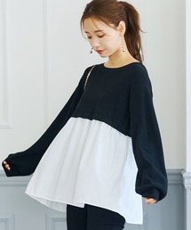 畦編みドッキングニット