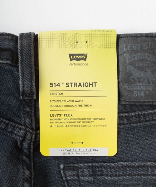 Levi's(リーバイス)の「【Levi’s/リーバイス】514 レギュラーストレート ストレッチ 5ポケット デニム/ジーンズ(デニムパンツ・メンズ・ダークインディゴブルー/ライトインディゴブルー/ワンウォッシュ・28inch/29inch/30inch/31inch/32inch/33inch/34inch/36inch)」の11枚目の写真