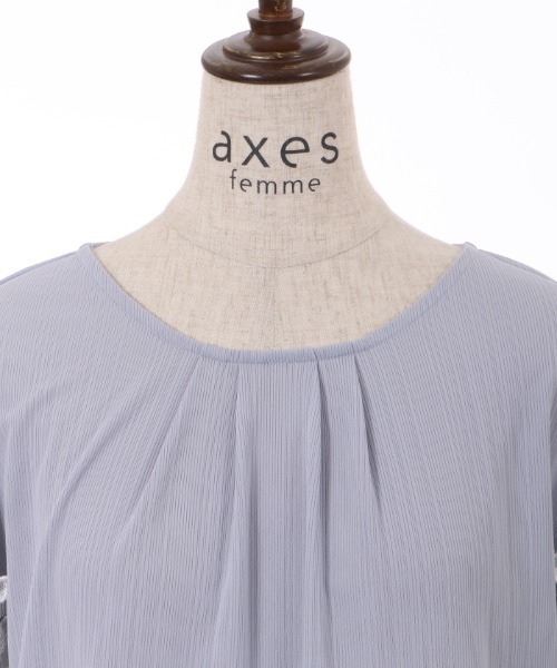 axes femme（アクシーズファム）の「フラワーレースパフ袖リブプルオーバー（Tシャツ/カットソー・レディース・ピンク/キナリ/サックスブルー・FREE）」の21枚目の写真