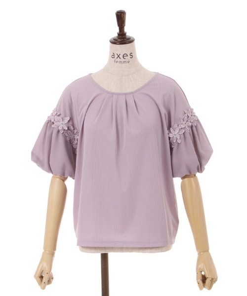 axes femme（アクシーズファム）の「フラワーレースパフ袖リブプルオーバー（Tシャツ/カットソー・レディース・ピンク/キナリ/サックスブルー・FREE）」の17枚目の写真