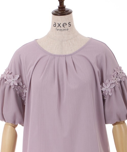 axes femme（アクシーズファム）の「フラワーレースパフ袖リブプルオーバー（Tシャツ/カットソー・レディース・ピンク/キナリ/サックスブルー・FREE）」の14枚目の写真