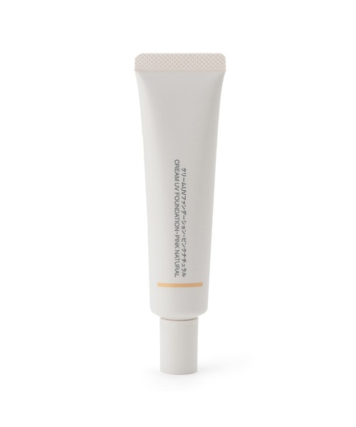 無印良品(ムジルシリョウヒン)の「クリームUVファンデーション・ピンクナチュラル SPF31・PA+++ 30g(ファンデーション・レディース・ピンクベージュ・FREE)」の1枚目の写真