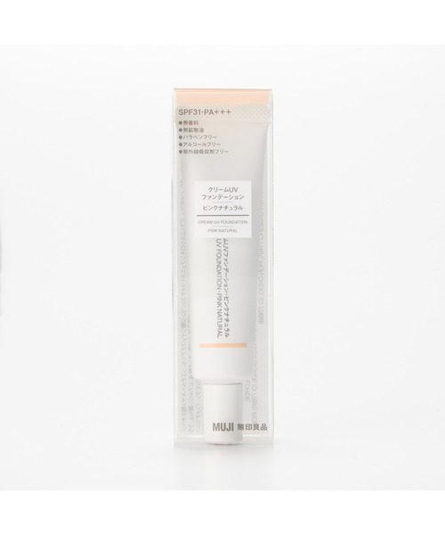 無印良品(ムジルシリョウヒン)の「クリームUVファンデーション・ピンクナチュラル SPF31・PA+++ 30g(ファンデーション・レディース・ピンクベージュ・FREE)」の4枚目の写真