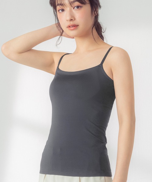 WING(ウイング)の「「シンクロブラトップ」カップ付きキャミソール(キャミソール・レディース・グレー/マスタード/グリーン・M/L)」の10枚目の写真