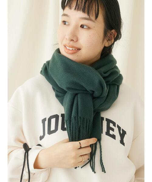 CRAFT STANDARD BOUTIQUE（クラフトスタンダードブティック）の「カラーストール（マフラー・レディース・グリーン/ブルー/ライトグレー/レッド/オフホワイト・FREE）」の21枚目の写真