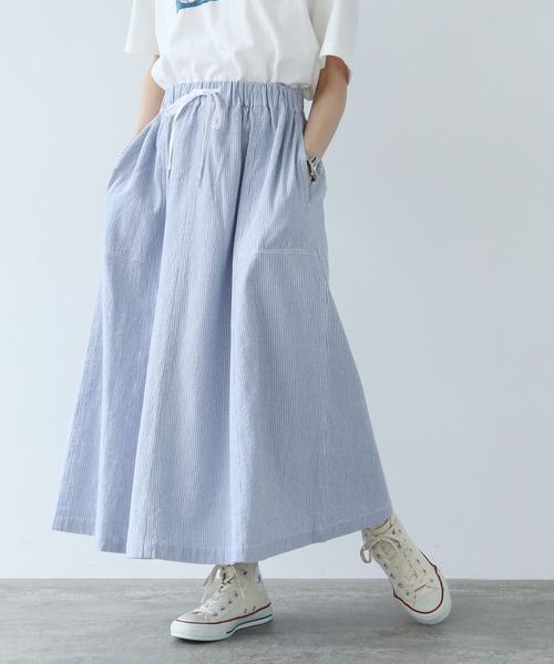 PAR ICI（パーリッシィ）の「シボコットン 切り替えスカート (セットアップ対応)（スカート・レディース・その他/チャコールグレー/ピンク・FREE）」の3枚目の写真