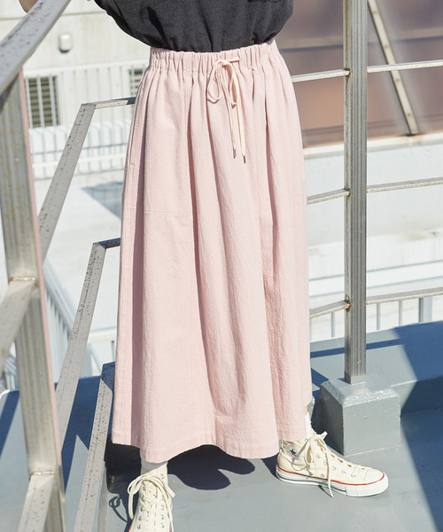 PAR ICI（パーリッシィ）の「シボコットン 切り替えスカート (セットアップ対応)（スカート・レディース・その他/チャコールグレー/ピンク・FREE）」の4枚目の写真