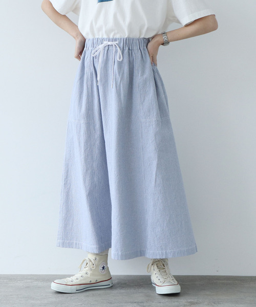 PAR ICI（パーリッシィ）の「シボコットン 切り替えスカート (セットアップ対応)（スカート・レディース・その他/チャコールグレー/ピンク・FREE）」の22枚目の写真