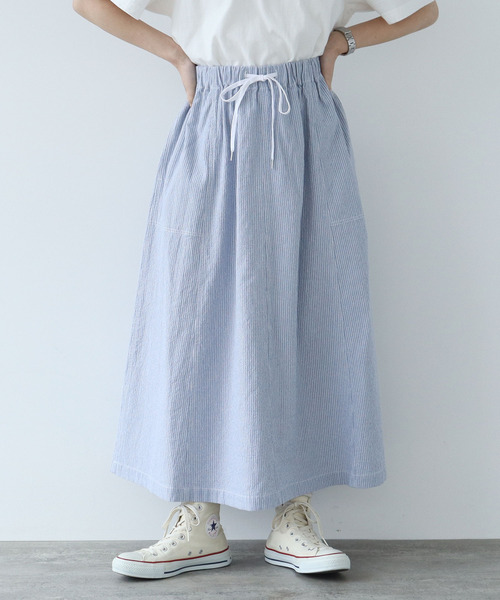 PAR ICI（パーリッシィ）の「シボコットン 切り替えスカート (セットアップ対応)（スカート・レディース・その他/チャコールグレー/ピンク・FREE）」の21枚目の写真