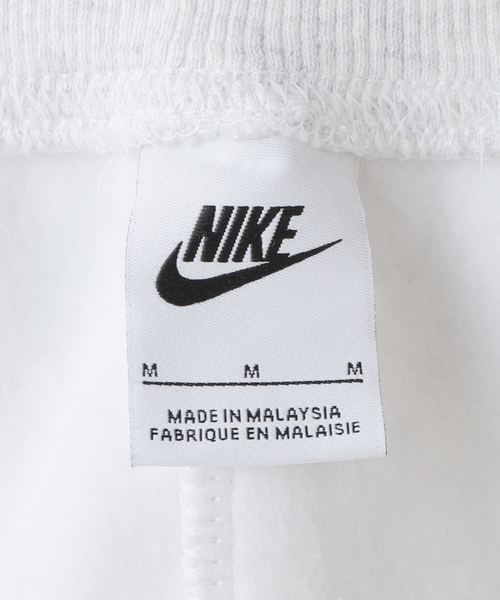 NIKE（ナイキ）の「【NIKE/ ナイキ】フリースパンツ（スウェットパンツ・レディース・チャコールグレー/ブラック・FREE）」の4枚目の写真