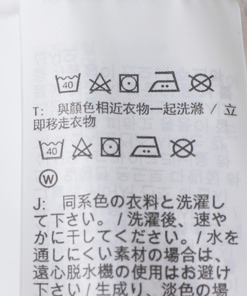 NIKE（ナイキ）の「【NIKE/ ナイキ】フリースパンツ（スウェットパンツ・レディース・チャコールグレー/ブラック・FREE）」の5枚目の写真