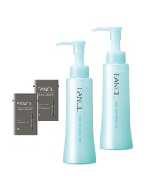 FANCL | 【数量限定】マイルドクレンジングオイル 2本 お得セット(サンプル付き)(クレンジング)