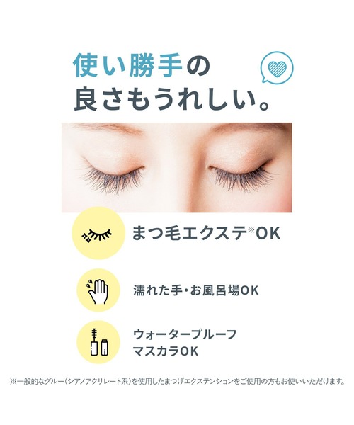 FANCL(ファンケル)の「【ZOZO限定】マイルドクレンジングオイル 2本おまとめセット (サンプル付き)(クレンジング・レディース・その他・FREE)」の3枚目の写真