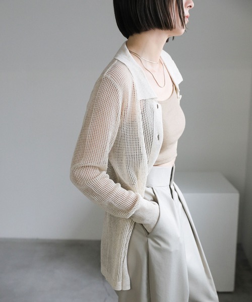 select MOCA(セレクトモカ)の「【サイズ展開あり】カップ付きショートキャミソール(キャミソール・レディース・グレイッシュベージュ/ブラック/アイボリー/スミクロ・FREE/LARGE/SMALL)」の21枚目の写真