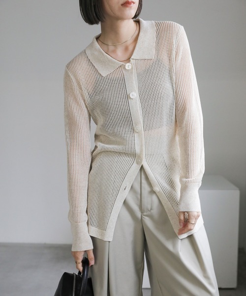 select MOCA(セレクトモカ)の「【サイズ展開あり】カップ付きショートキャミソール(キャミソール・レディース・グレイッシュベージュ/ブラック/アイボリー/スミクロ・FREE/LARGE/SMALL)」の22枚目の写真