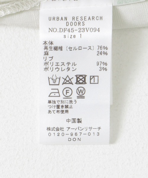 FORK&SPOON(フォークアンドスプーン)の「FORK&SPOON リネン混ショートスリーブプルオーバー(Tシャツ/カットソー・レディース・ブルー系その他/ブラック/アイボリー・1)」の8枚目の写真
