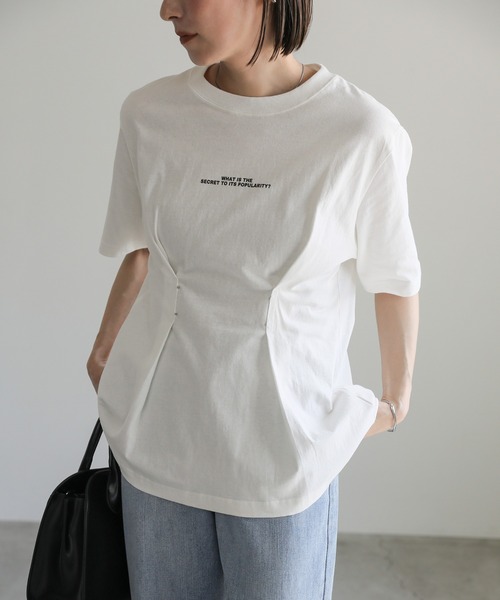 セール】フロントホックTシャツ（Tシャツ/カットソー）｜select MOCA