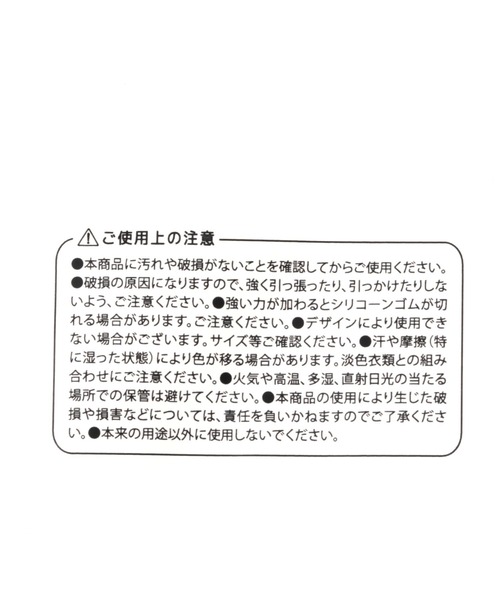 niko and...（ニコアンド）の「オリジナルキャッツアイサングラス（サングラス・レディース・ブラック/イエロー/ライトグリーン/ブラウン・FREE）」の21枚目の写真