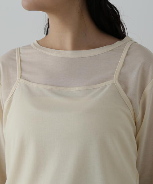 N.（N. Natural Beauty Basic）（エヌエヌナチュラルビューティーベーシック）の「◆タンクレイヤーカットソー（Tシャツ/カットソー・レディース・オフホワイト/チャコールグレー/ブルー・MEDIUM）」の15枚目の写真